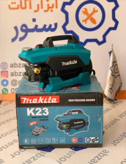 کارواش دینامی ماکیتا مدل K23 فشار ۲۵۰ بار